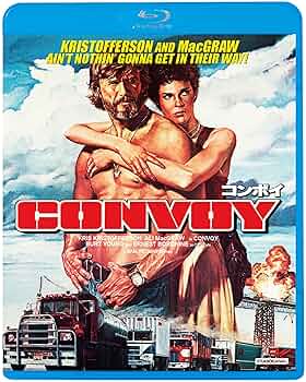 コンボイ 最終盤('78米)〈2枚組〉 Amazon.co.jp: コンボイ≪最終盤≫ [Blu-ray] : クリス